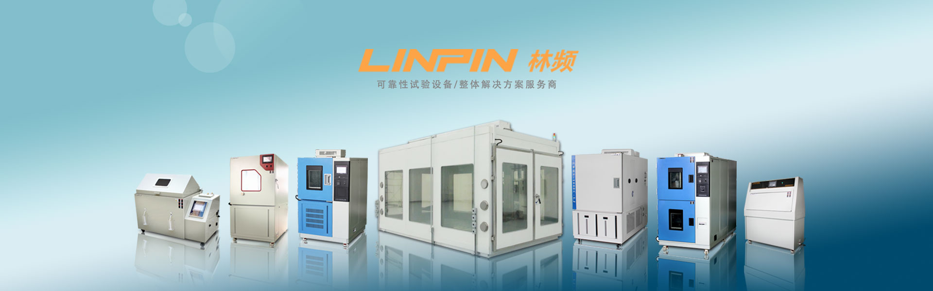 91茄子APP下载-banner