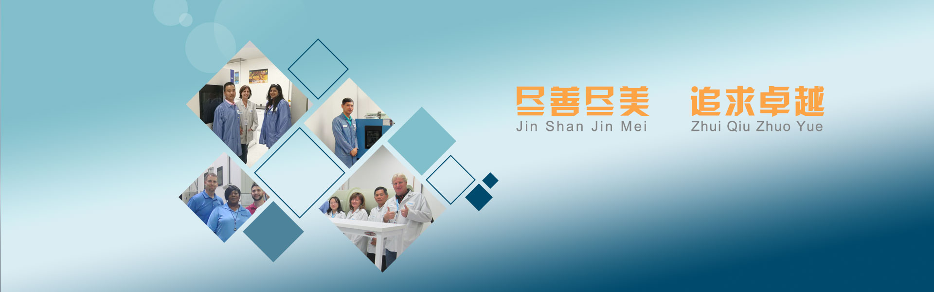 茄子视频污下载仪器试验箱工厂客户案例-banner